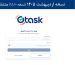 نرم افزار مدیریت پروژه OTask